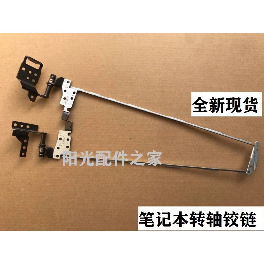 ACER Acer AN515-51/-53-41 Shadow Knight 3 แกนหน้าจอ Nitro5 N17C1 N17C7 แกน