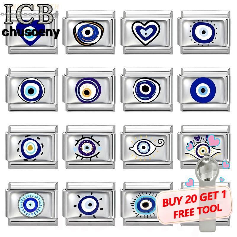 สร้อยข้อมือ UV Eye Blue Italian Charm สแตนเลส Fit 9 มม. เพิ่มความสวยงามและบุคลิกภาพ