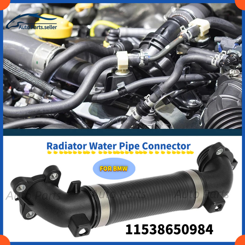 ท่อหล่อเย็น 11538650984 สําหรับ BMW 230i 330e 330i 430i X3 X4 Z4 2.0L หม้อน้ําท่อน้ําเชื่อมต่อเปลี่ย