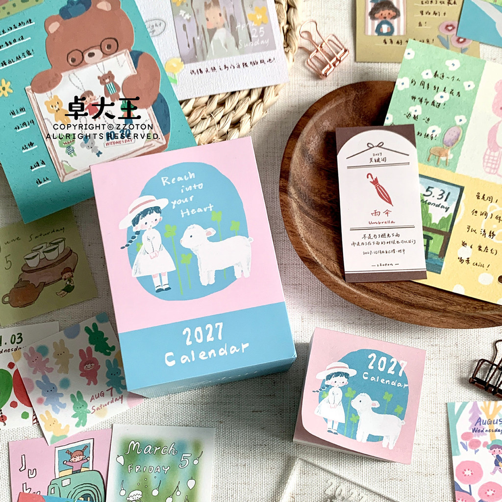 Zhuo Dawang 2027 ปฏิทินตั้งโต๊ะ Azhuo 365 วันหมายเหตุสแควร์คู่มือวัสดุ Original mini ปฏิทินปฏิทินตั้งโต๊ะ ys กระดาษหลวม