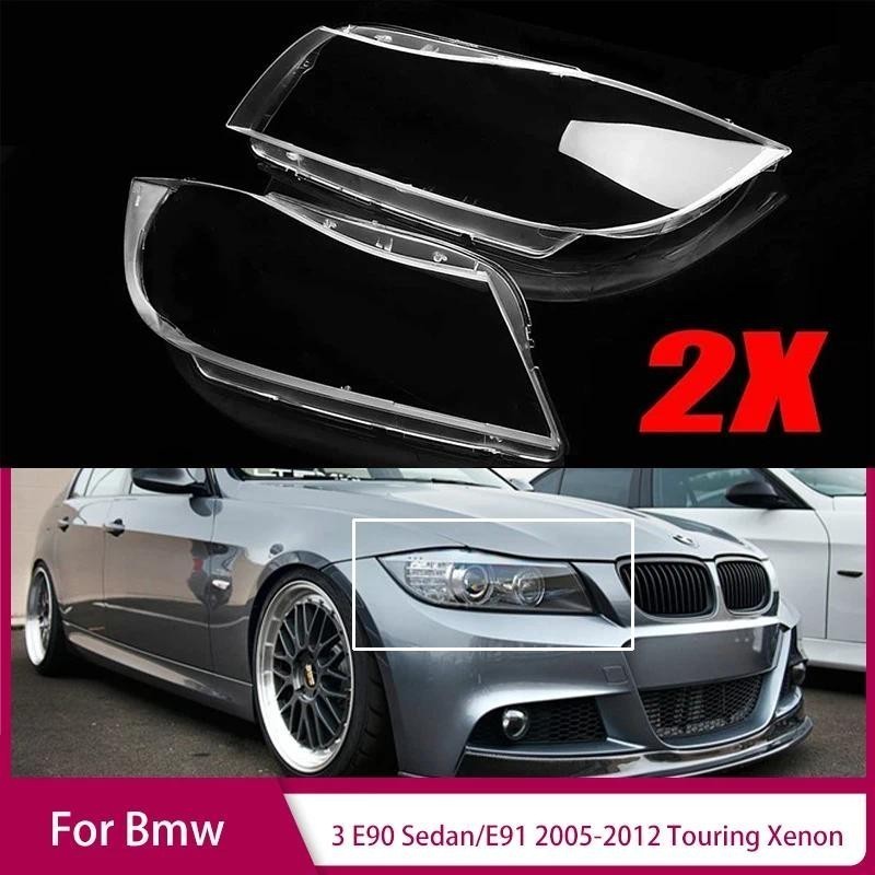 ไฟหน้ารถฝาครอบเลนส์ไฟหน้าใสโคมไฟเลนส์สําหรับ Bmw 3 E90 ซีดาน/E91 2005-2012 Touring Xenonauto ชิ้นส่ว