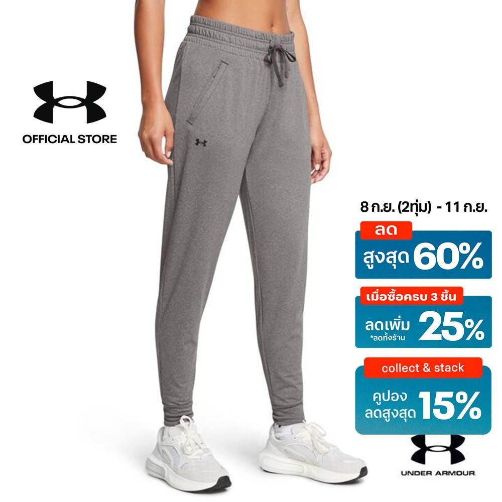 Under Armour UA Tech Women's Pants