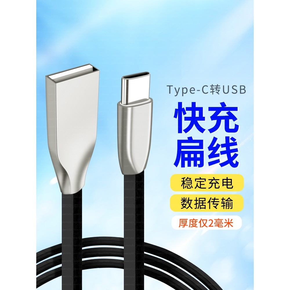 เหมาะสําหรับ Apple iPone17 17Pro Car Projection Screen Data Cable Apple 17carplay การเชื่อมต่อรถสาย 