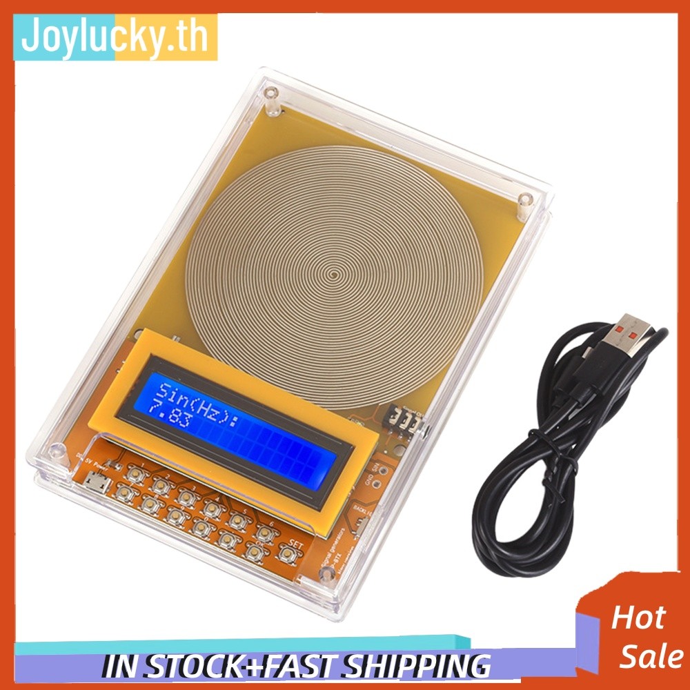 เครื่องกําเนิดไฟฟ้า Schumann Pure Sine Wave 7.83Hz 0.01-100000สัญญาณ Hz