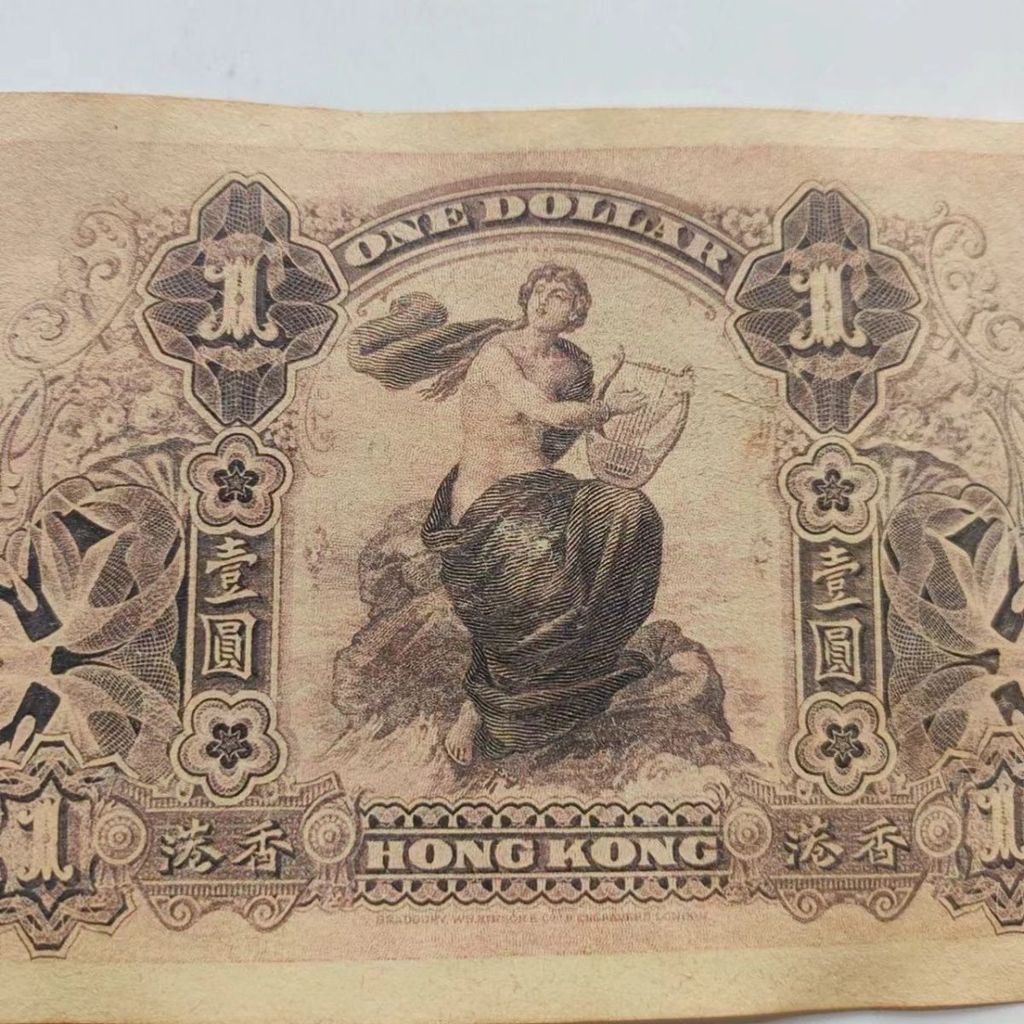 1925 Shanghai Bank Bank Bank ธนบัตรหนึ่งหยวนโบราณ Retro เหรียญโบราณเหรียญคอลเลกชันเครื่องประดับ 2026