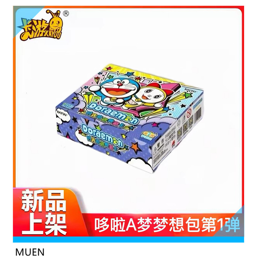 Kayou Doraemon Dream Pack Vol.1 Time Adventure Collection Cards (1 กล่อง 30 แพ็ค) 374