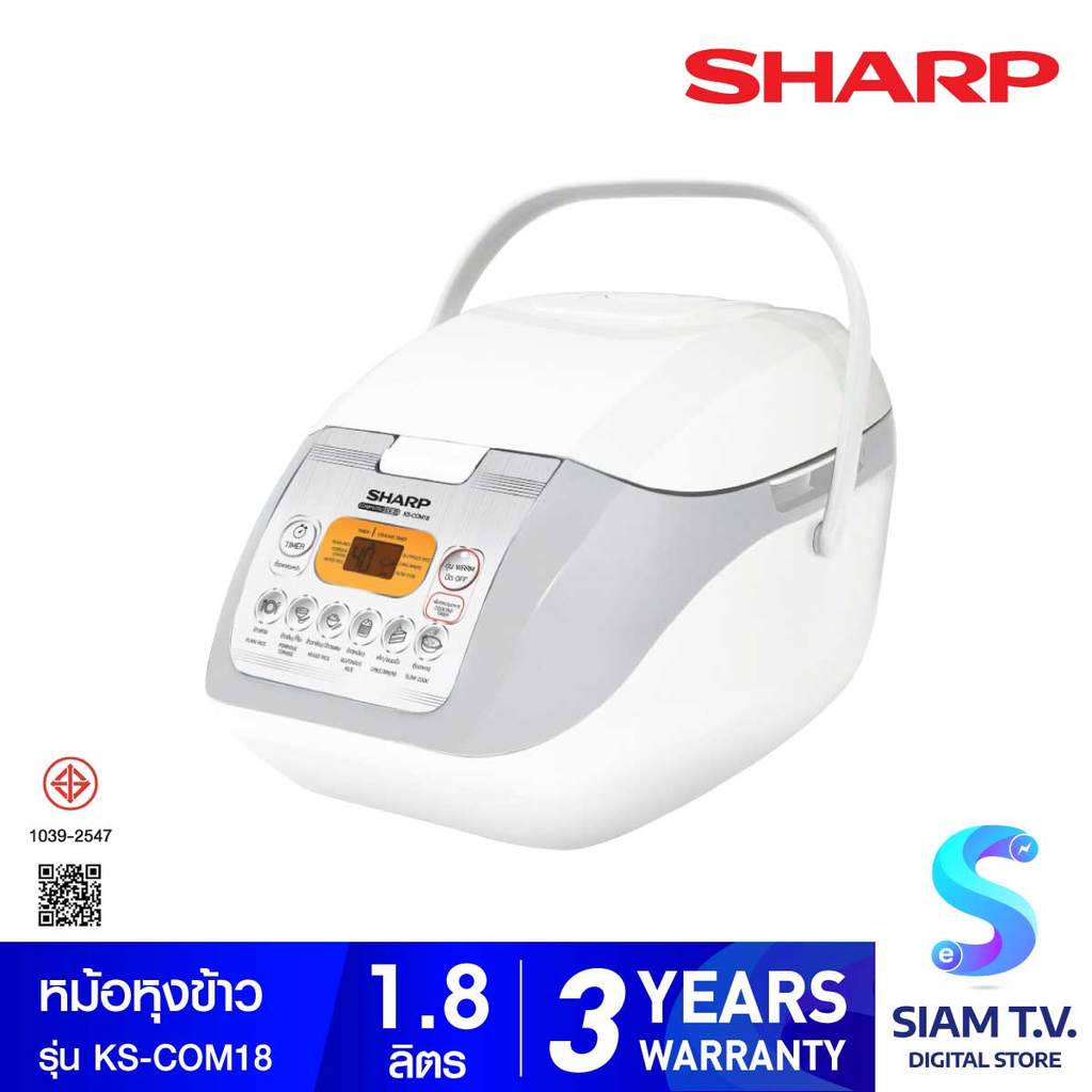 SHARP หม้อหุงข้าวดิจิตอล 1.8ลิตร สีขาว KS-COM18(W) โดย สยามทีวี by Siam T.V.