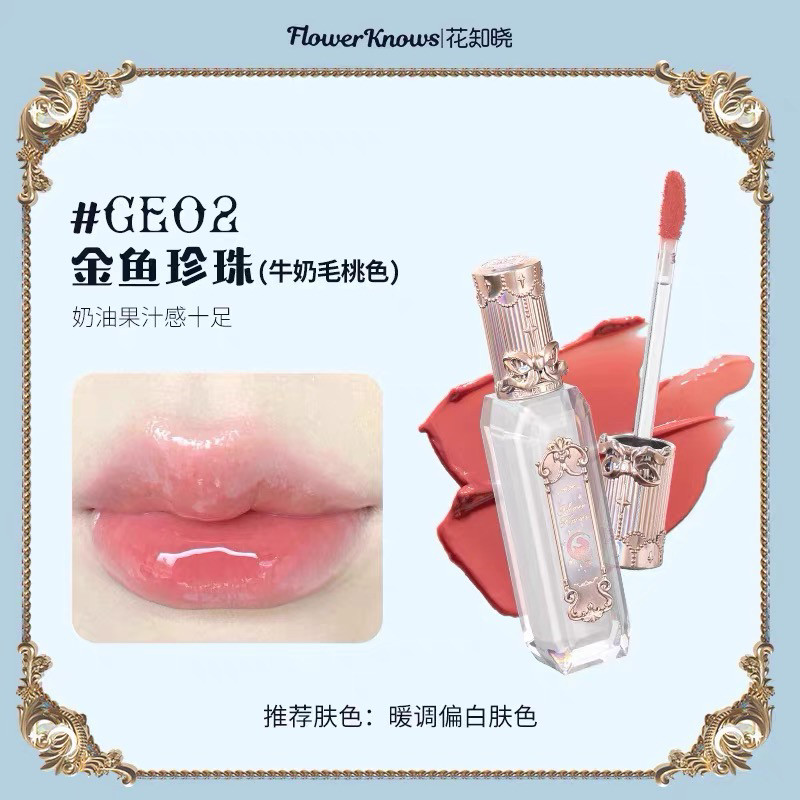 flower knows blush flower knows Flower Knows Moonlight Mermaid Series Gem Lip Glaze Moisturizing Moi