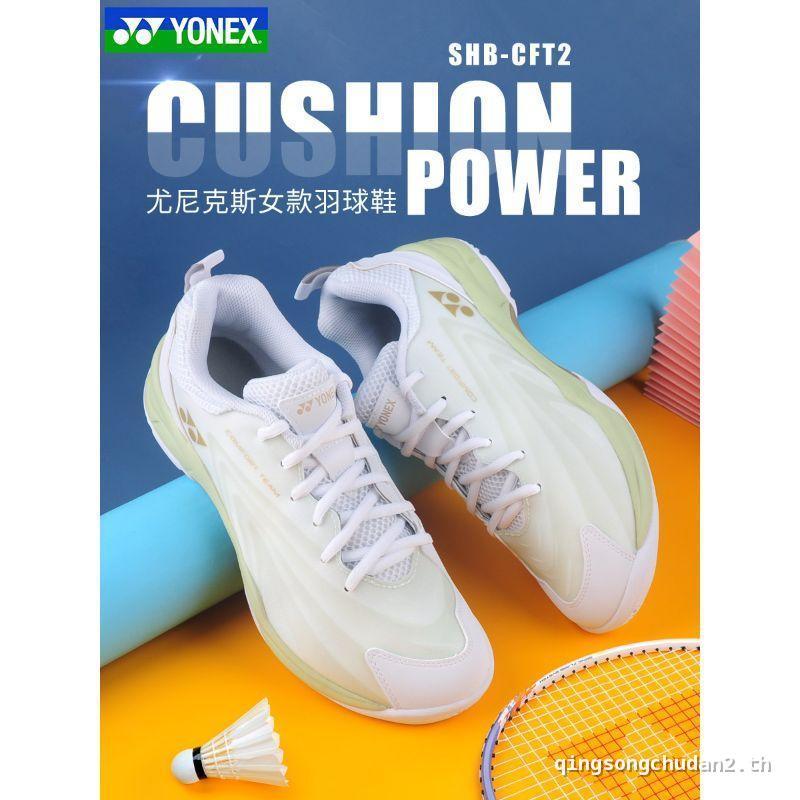อย่างเป็นทางการของแท้ YONEX YONEX รองเท้าแบดมินตันผู้ชายผู้หญิงรองเท้า SHBCFT2EX รองเท้าผ้าใบ CFT2 A