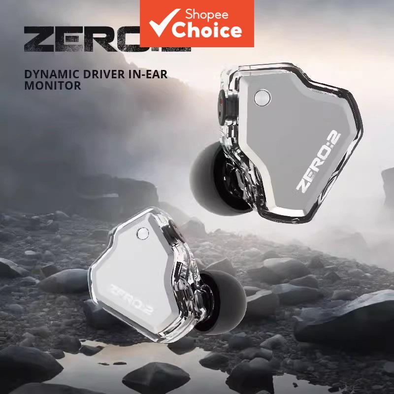 7Hz x Crinacle Zero 2 รุ่นหูฟังอัปเดต 10 มม.แบบไดนามิก IEMs หูฟังแบบมีสายชุดหูฟังสําหรับเล่นเกมพร้อมสาย OFC IEM สําหรับ Musician