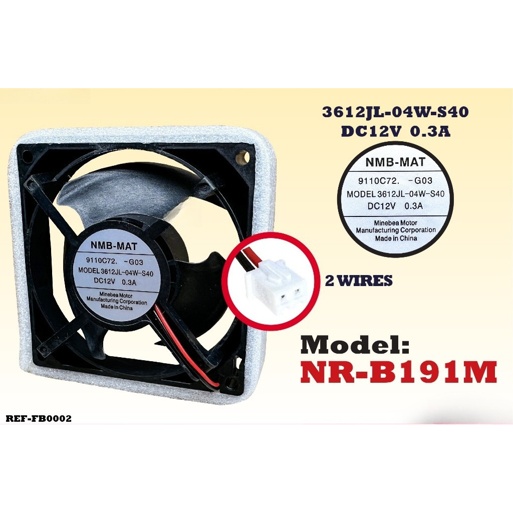 (9.2CM) NR-B191M PANASONIC REFRIGERATOR CABINET FAN ICEBOX FAN 3612JL-04W-S40 DC12V 0.3A