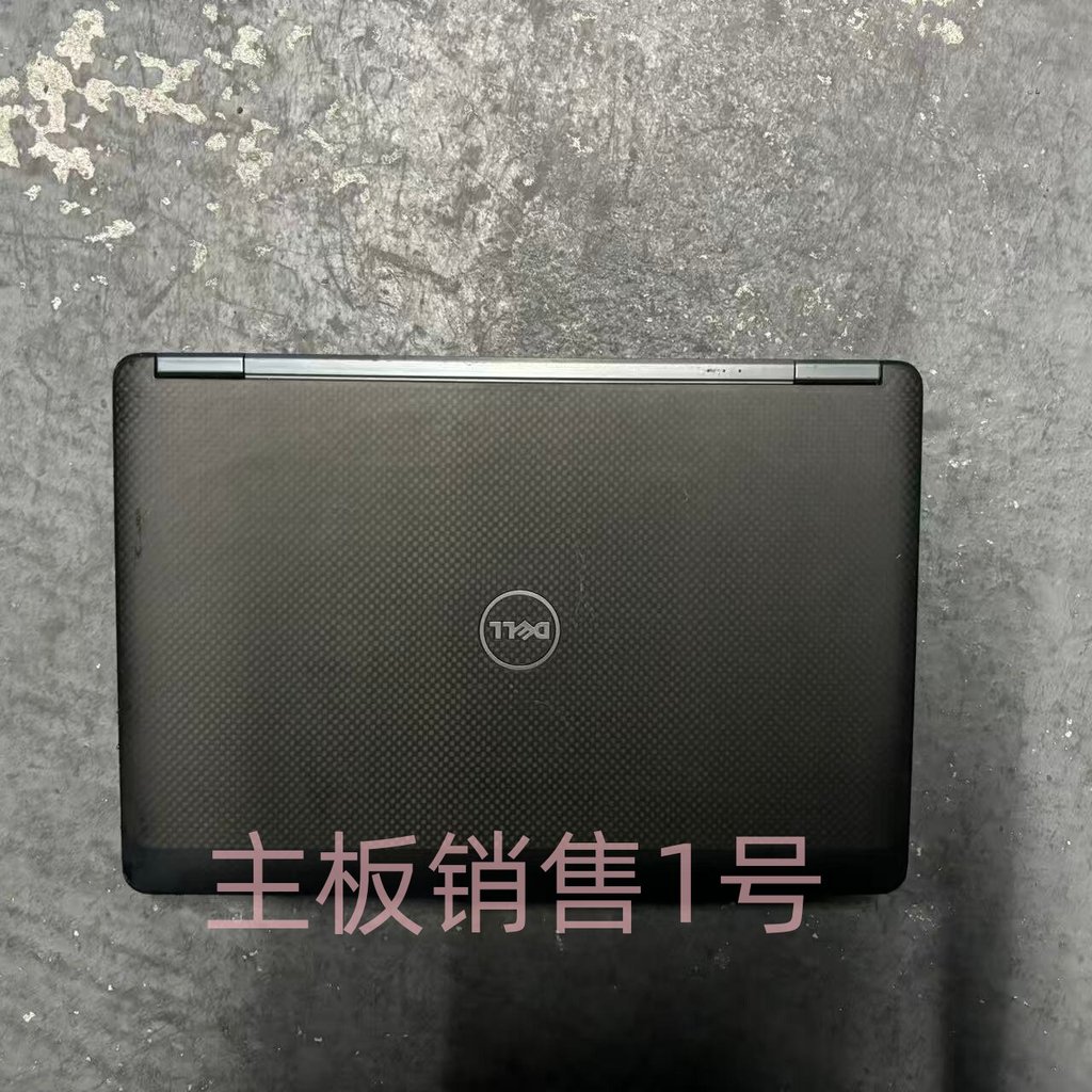 DELL Dell Latitude E7250 เคส A, C, D, E และคีย์บอร์ด