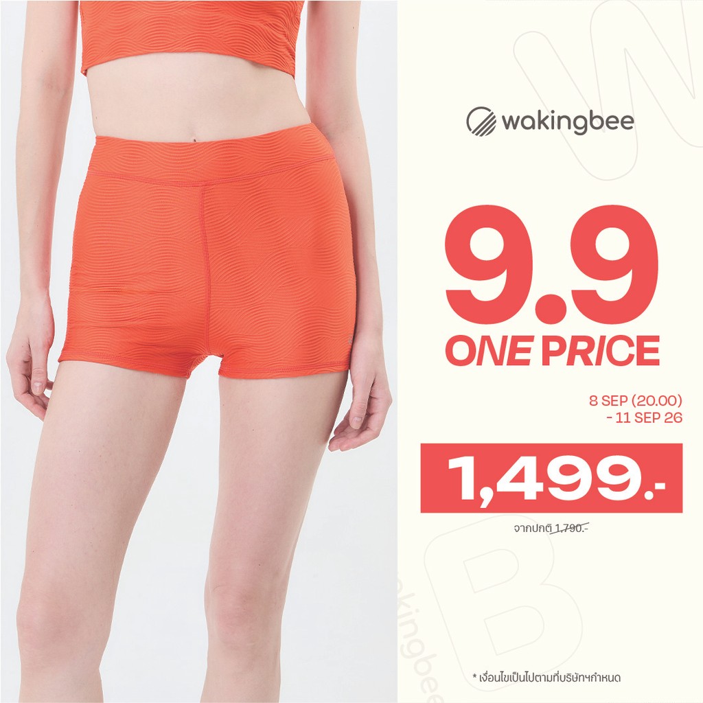 Wakingbee Break Shortie (Tomato) กางเกงว่ายน้ำ ทรงคร้อปสั้น เอวสูง ไม่โป๊ มีกระเป๋า ผ้ามีลายในตัว กันยูวี แห้งไว