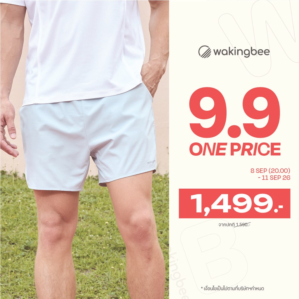 Wakingbee Range Shorts (Grey) กางเกงขาสั้น ออกกำลังกาย ผู้ชาย มีซับใน เชือกแบบซ่อน มีกระเป๋าสี่ใบ ผ้าแห้งไว กันยูวี
