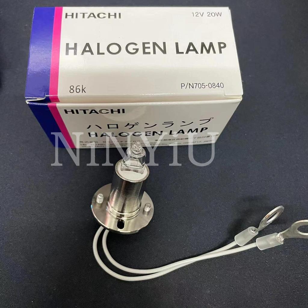【QJ】12V20W HITACHI p/n: 705-0840 KLS หลอดฮาโลเจนสำหรับ Hitachi 912 HITACHI 911 HITACHI 902เครื่องวิเ