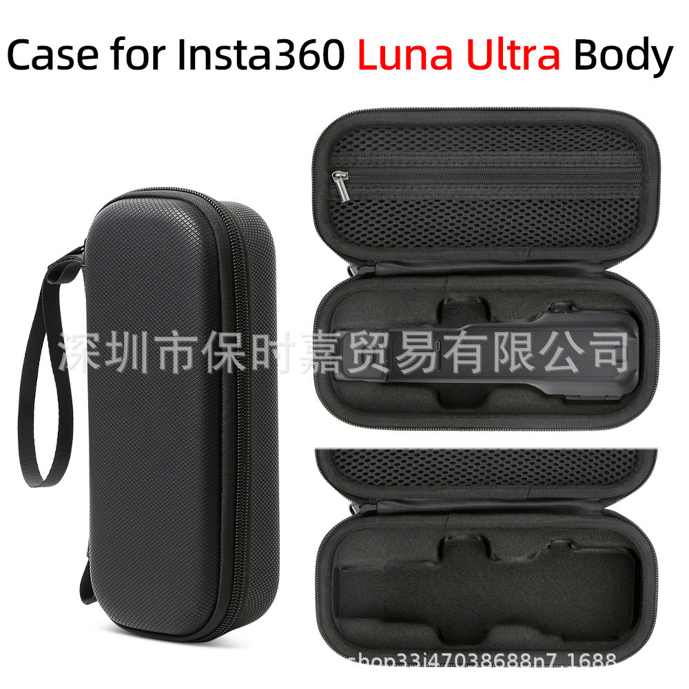 พร้อมสต็อกที่ใช้งานได้ Insta360 Shadowstone luna ultra Storage Bag Messenger Bag luna Portable Stora
