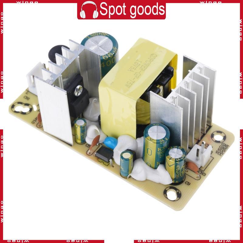WIN แหล่งจ่ายไฟที่เสถียร 15V 5A 75W พร้อมการป้องกันกระแสเกินสําหรับการตรวจสอบ