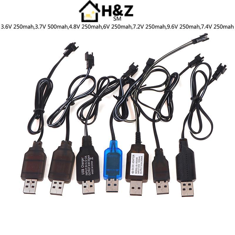H&Z 3.6-9.6V 250mA NiMh/NiCd แบตเตอรี่สายชาร์จ USB SM 2P ปลั๊กไปข้างหน้า Nice