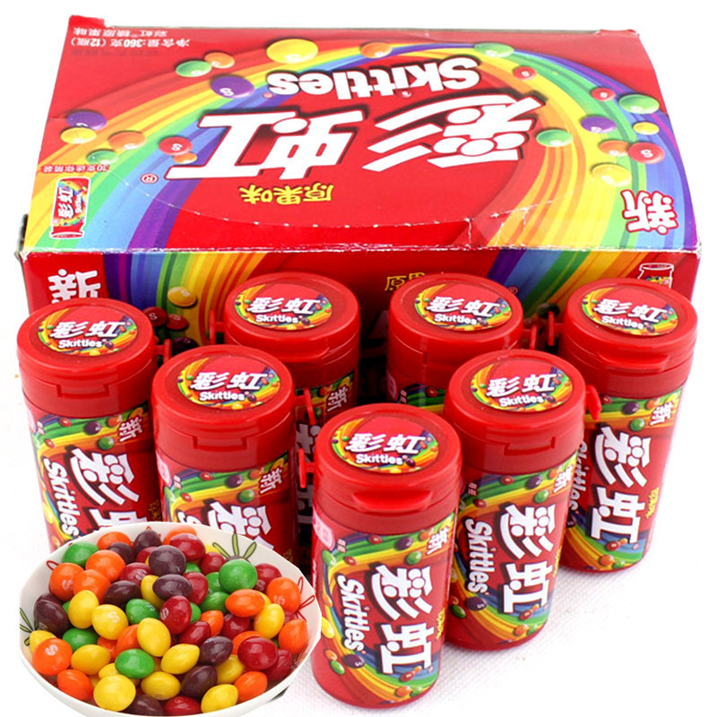 Wrigley Rainbow Candy บรรจุภัณฑ์หลอดขนาดเล็ก 30g หมากฝรั่งสําหรับเด็กบรรจุขวด กัมมี่รสผลไม้ ลูกอมหลา