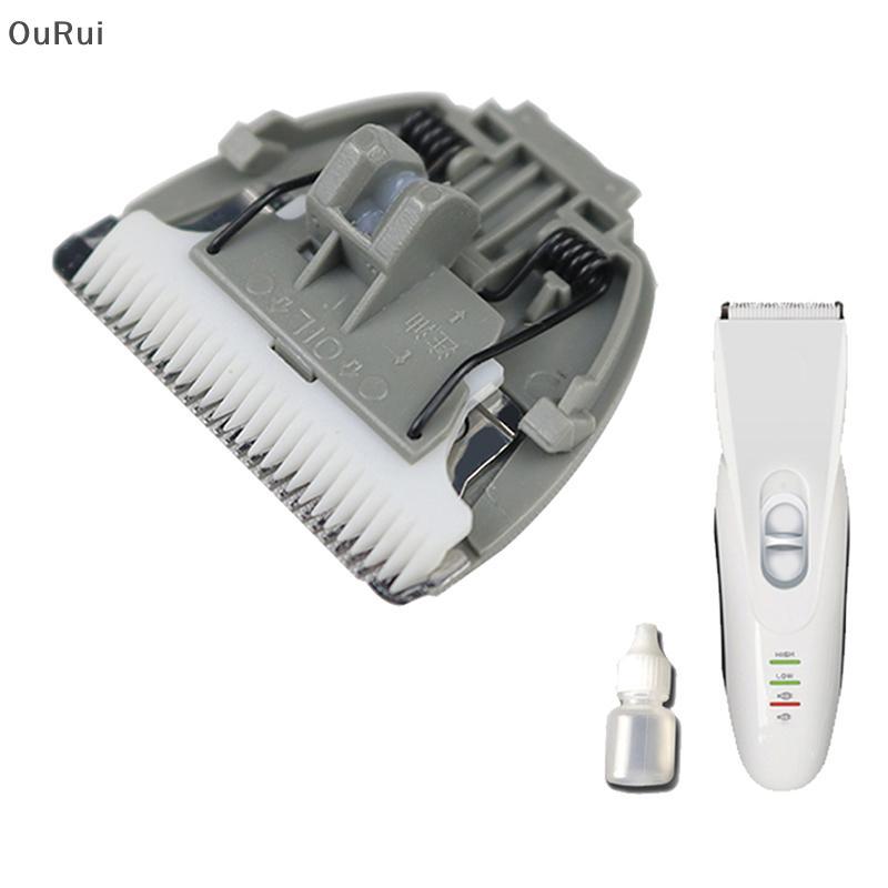 [B&C] หัวตัดมีดเซรามิคสําหรับ Codos CP-9600 สําหรับ Codos CP6800 9600 Pet Trimmer อะไหล่ {th}