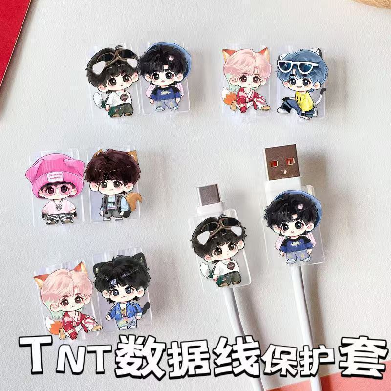 TNT Times Youth League Data Cable Protective Case Song Yaxuan Liu Yaowen Apple Android Huawei Typec 