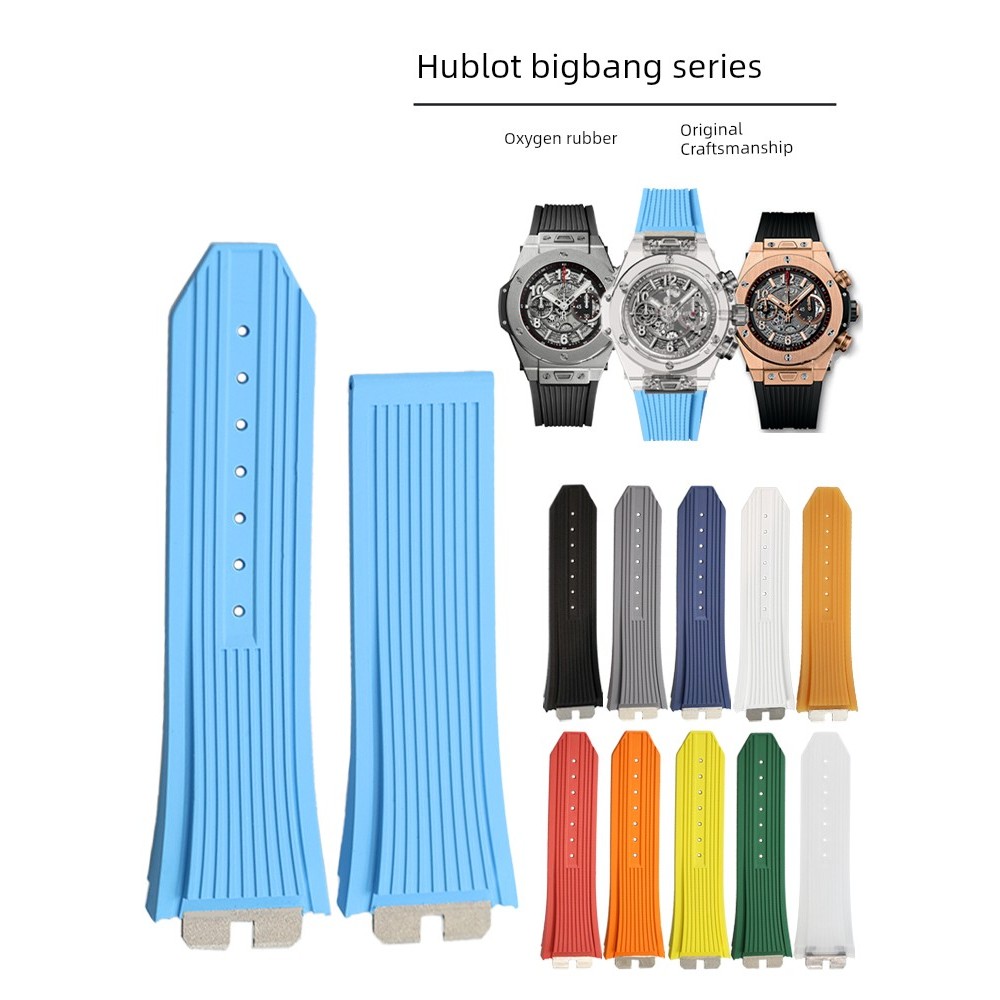 นาฬิกาผู้หญิง นาฬิกา ผู้ชาย seiko ของแทั ใช้ได้กับ Hublot BIG BANG Hengbao Big Bang นาฬิกาเทป Yubo เ