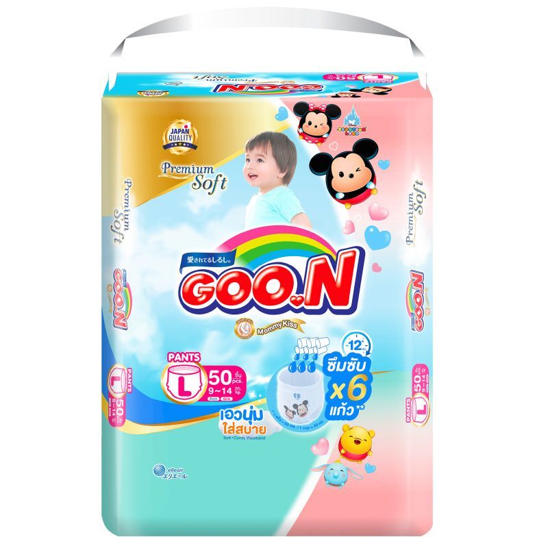 กูนน์กางเกงผ้าอ้อมเด็กขนาด L 50ชิ้น GOO.N Premium Baby Diaper Pants Size L 50pcs.
