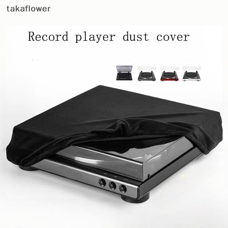 Takaflower 1 ชิ้นพับ Turntable ฝุ่นสําหรับ Audio-Technica AT-LP60XBT Turntable ฝุ่น Spandex ความยืดห