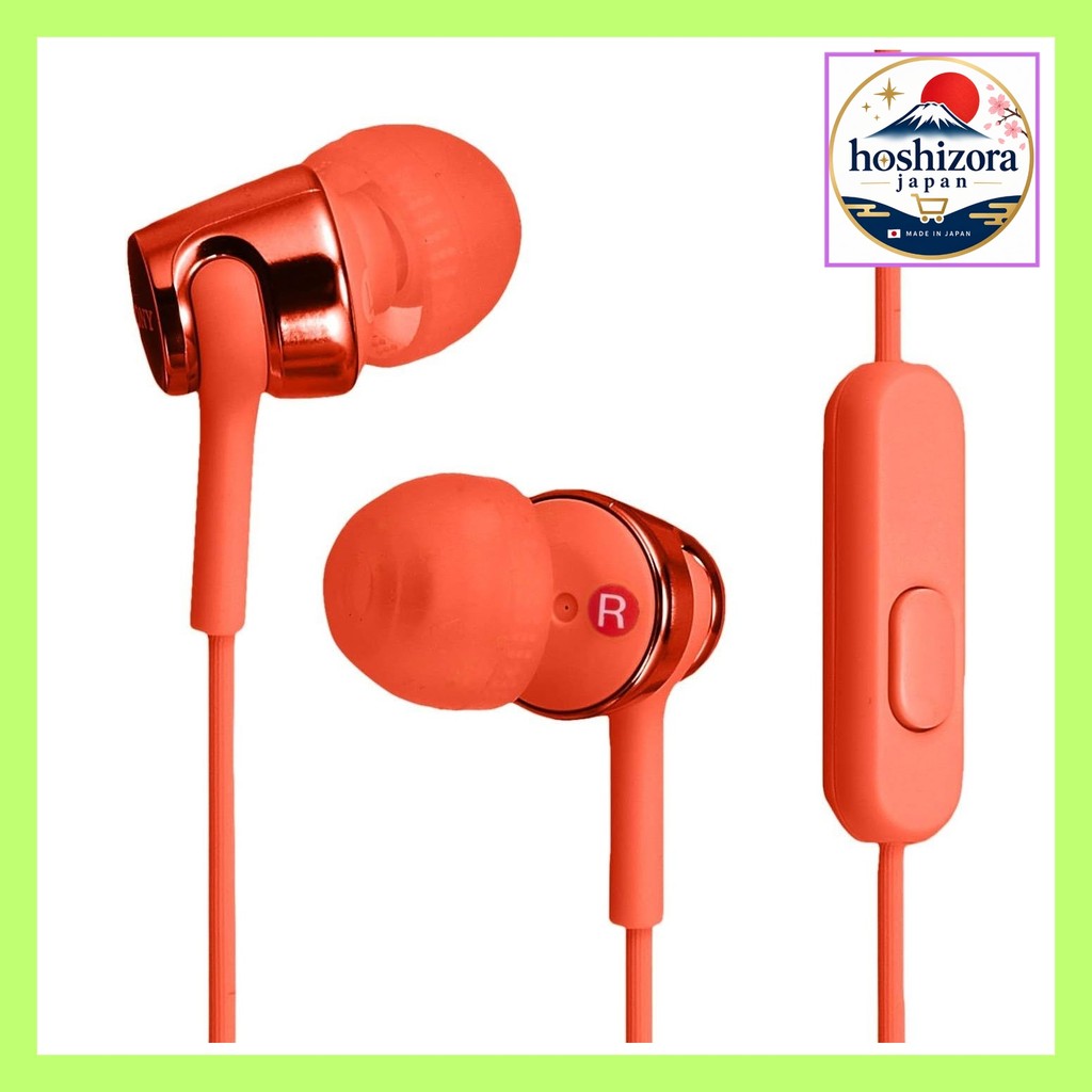 Sony MDR-EX155AP Earphones: In-ear type with remote control and microphone, Red (MDR-EX155AP R) hosh