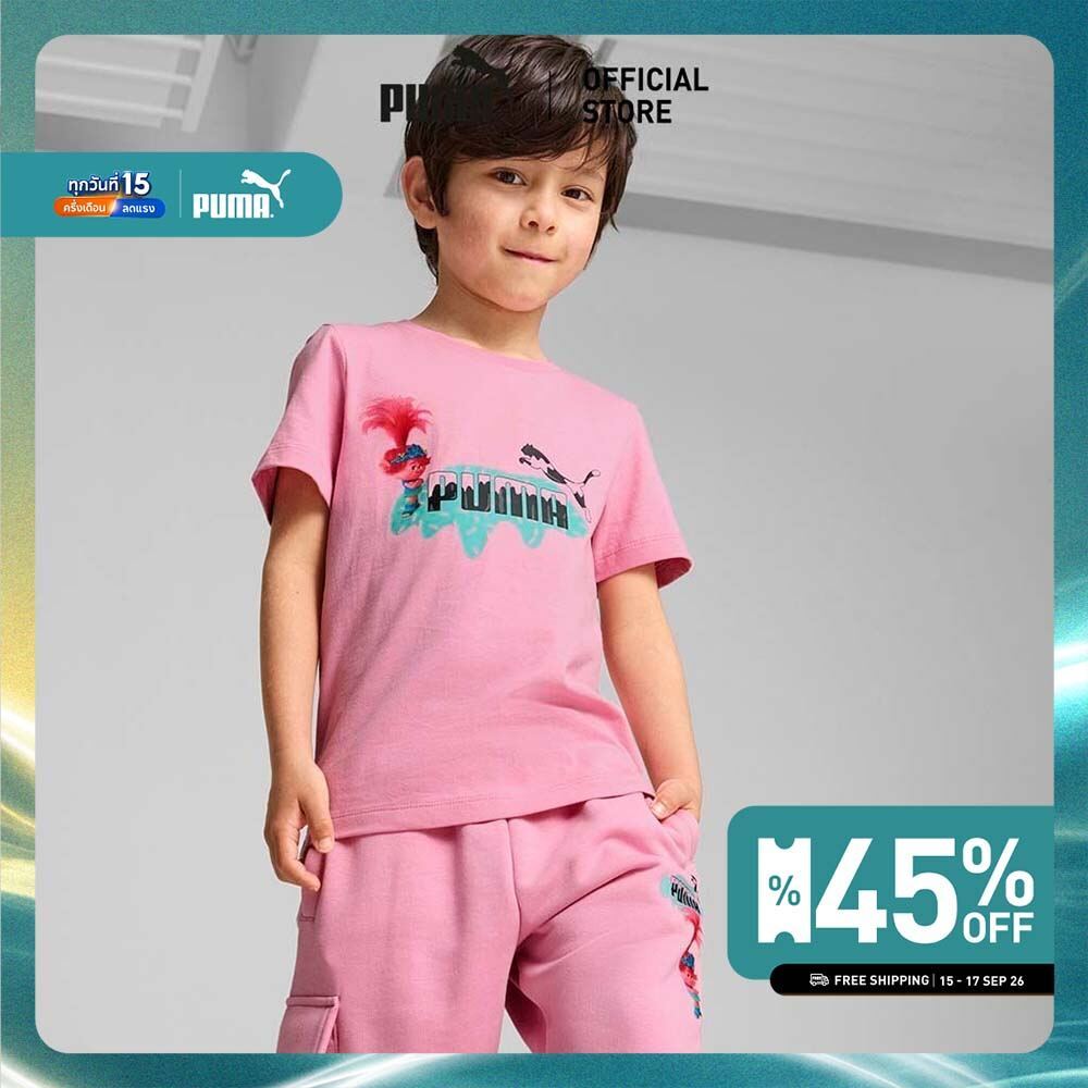 PUMA KIDS - เสื้อยืดเด็ก PUMA x TROLLS สีชมพู  62737648