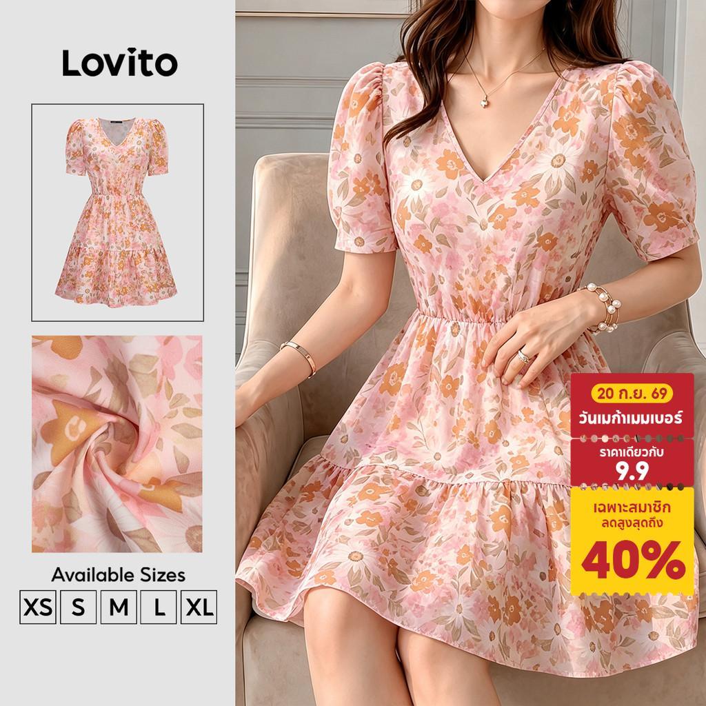 Lovito ชุดเดรสลําลองผู้หญิง เดรสพลีท สําหรับฤดูใบไม้ผลิและฤดูร้อน DRK8P1D360