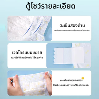 ผ้าอ้อมสัตว์เลี้ยง S/M/L/XL สำหรับสุนัขและแมว สัตว์เลี้ยง pet diapers แพมเพิสสุนัข แบบใช้แล้วทิ้ง