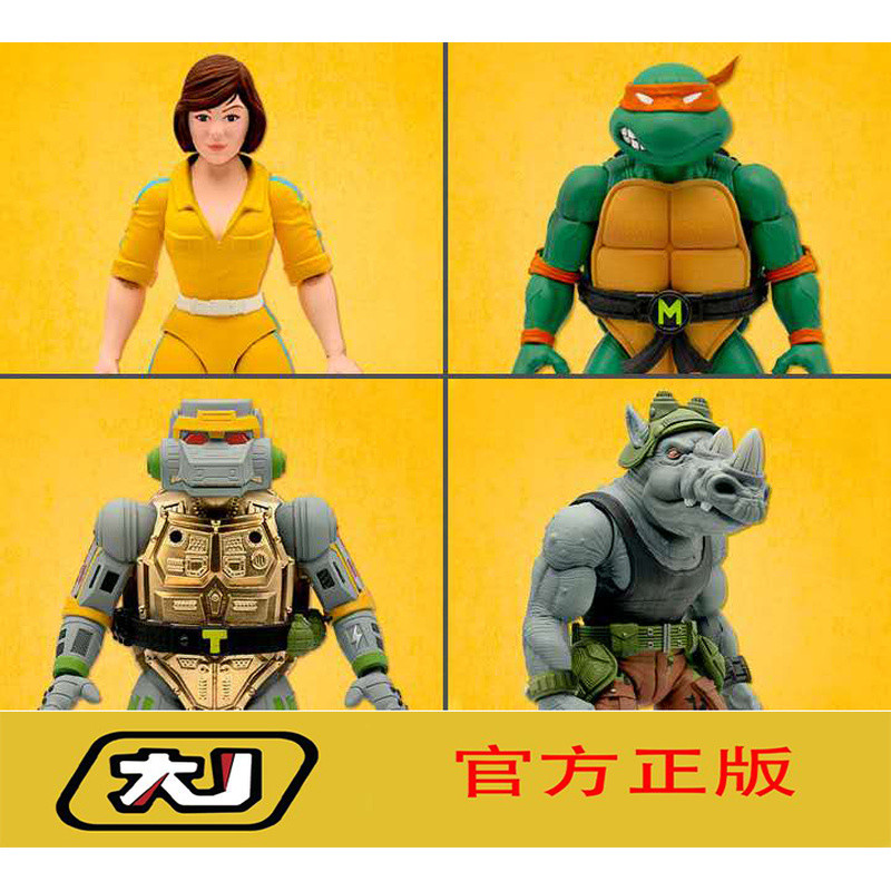 [สต๊อกพร้อมในประเทศ] SUPER7 S7 Ninja Turtles 3 Bo Niutou Michelangelo Detection Turtle Etc.