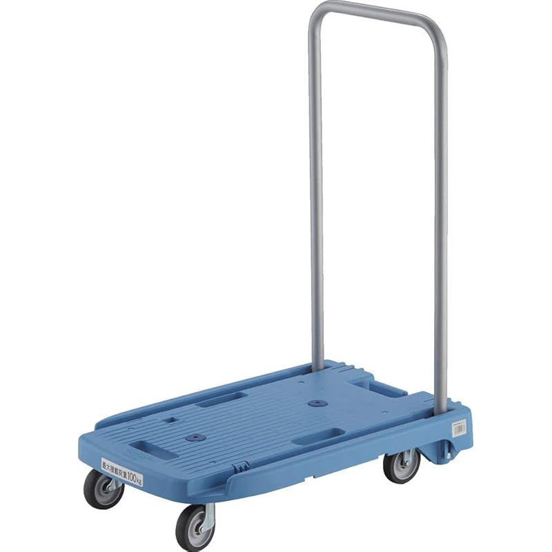 TRUSCO Resin Trolley Komawarikun Low Noise G-Wheels 600×390 Blue MP-6039N2-B Foldable Lightweight Qu