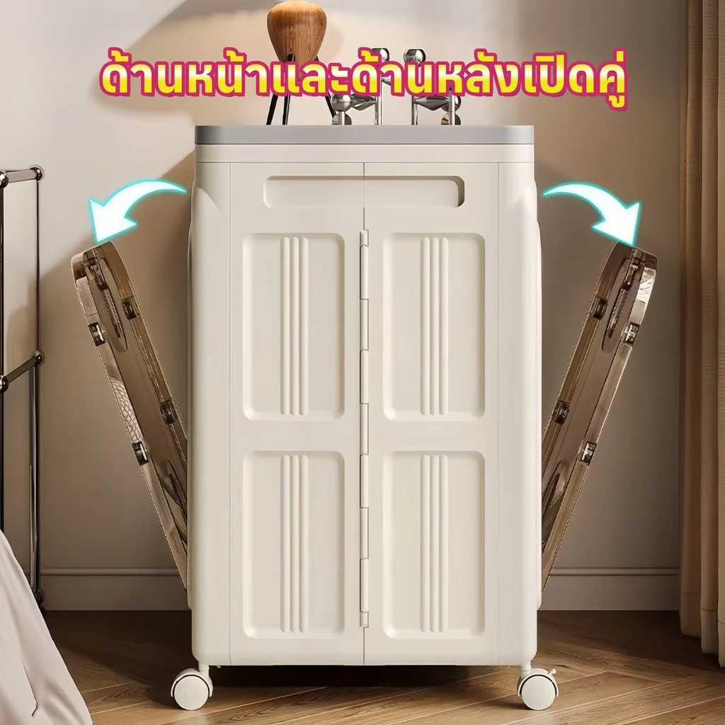 กล่องเก็บของสไตล์ตู้ที่มีความจุขนาดใหญ่และกล่องเก็บฝาพับขนาดใหญ่พิเศษห้องนอนห้องนั่งเล่นของเล่นเสื้อผ้ากล่องจัดระเบียบพับ thumbnail 5