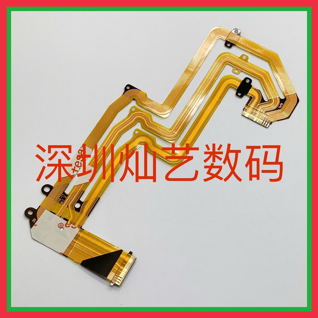 Sony FDR-AXP55 AX40 AX53 AX55 AX45 AX60 LCD LCD Hydrant Cable Screen Cable