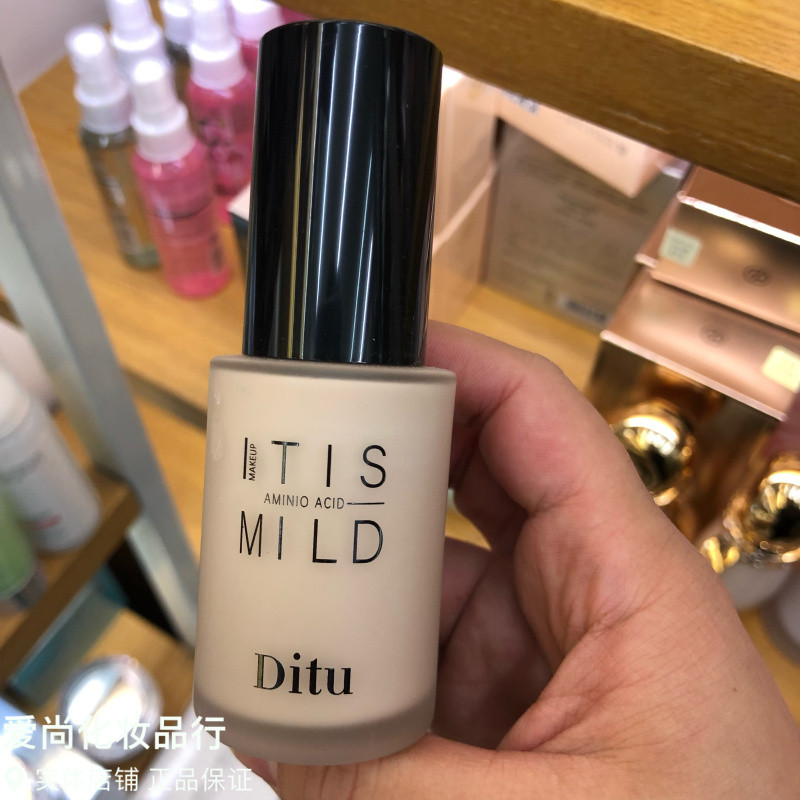 พัฟ cushion Ditu Ditu Amino Acid โปร่งใส Thin Makeup Liquid Foundation บีบีครีมคุชชั่นคอนซีลเลอร์ให้