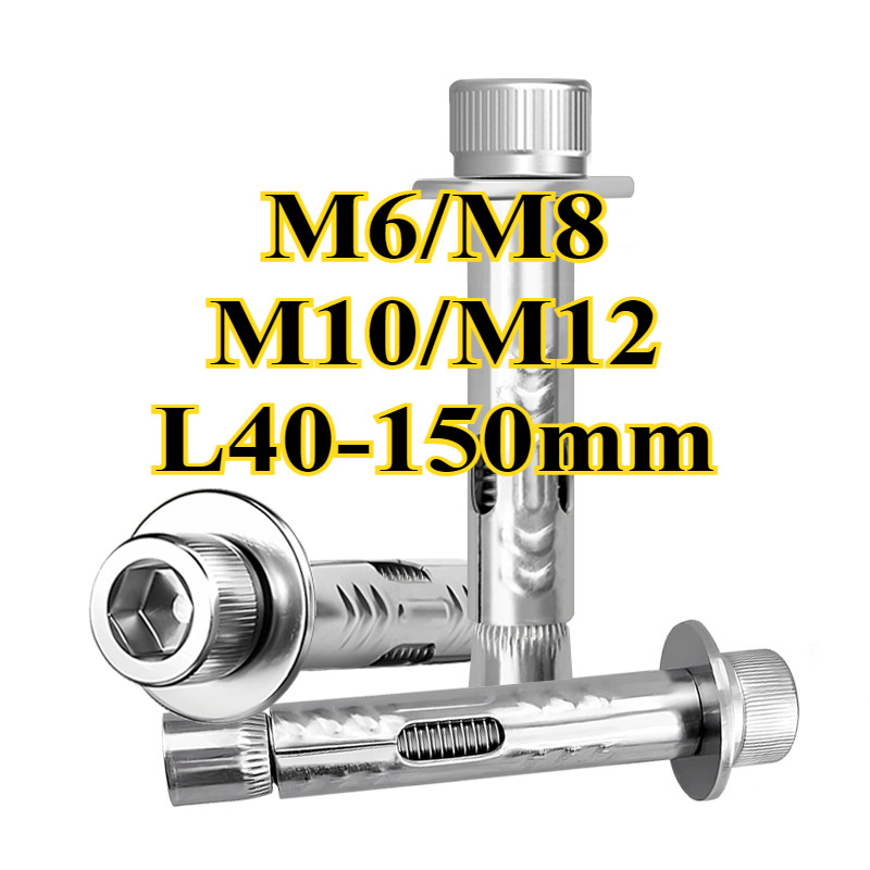 พุ๊ก สแตนเลส304 Shoulder Hex  พุกเหล็ก มีเขี้ยว สตั๊ดโบล์ท ปุ๊กเหล็ก Bolt พุกเหล็ก ผลิตจากเหล็กคุณภาพดีM6/M8/M10/M12 * L40-150mm (YDD-LD-TH1)