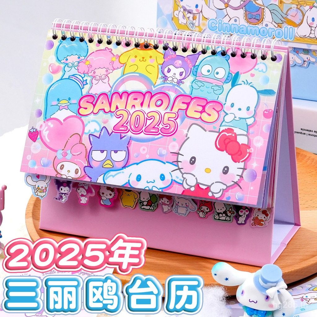 Melody สไตล์ใหม่ Creative Notepad 2025 ปฏิทินเด็กเครื่องประดับนาฬิกาการ์ด Kuromi Sanrio เดสก์ท็อปปฏิ