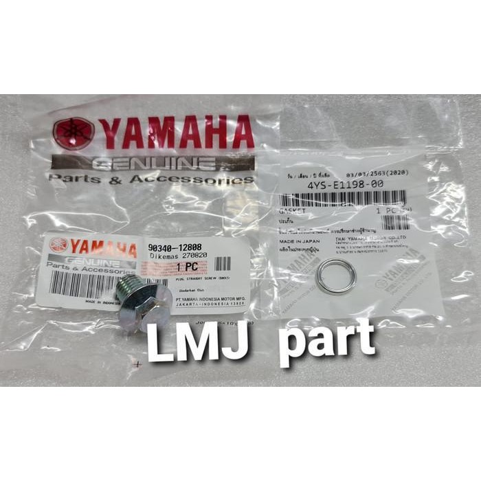 LOWER OIL OUTLET JUPITER BOLT Z 110 BURHAN 115 ROBOT Z1 90340-12808