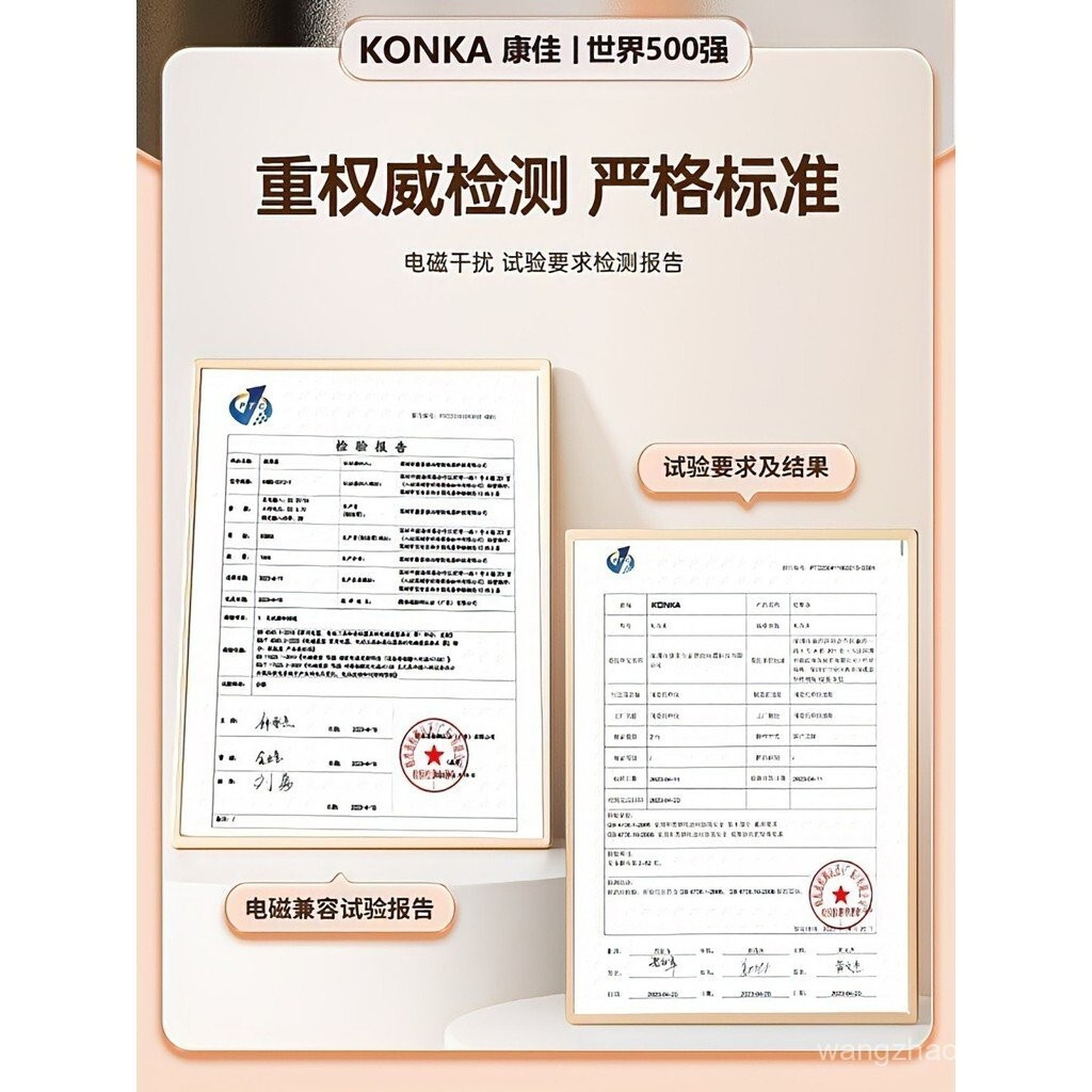 Konka KPN Smart Pulse Massager ni นวดคอ Patch อุปกรณ์บําบัดกล้ามเนื้อขนาดเล็กกายภาพบําบัดTH99 GGBO