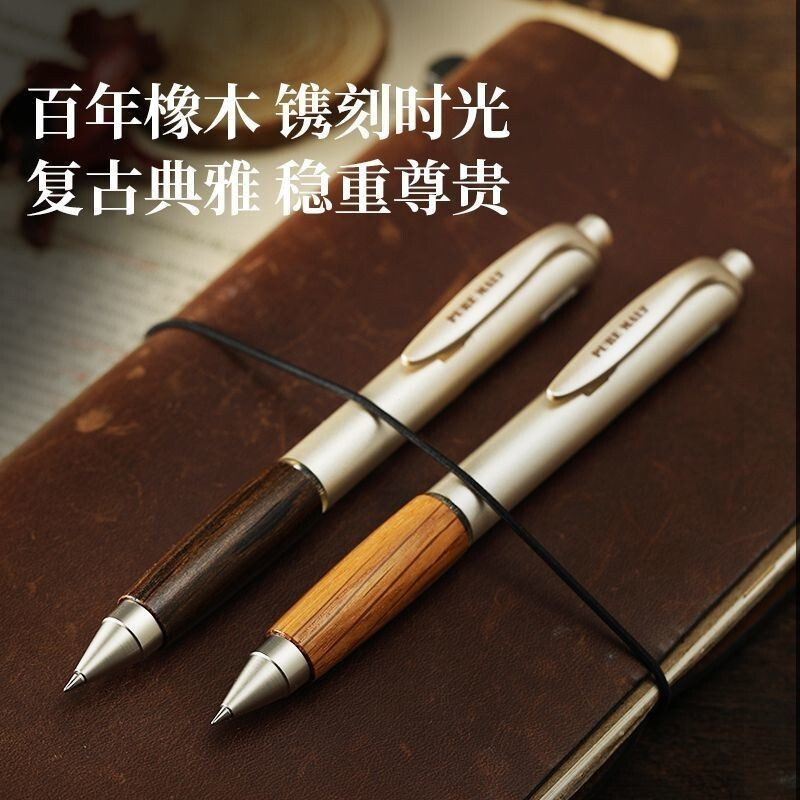 Uni tsubishi ปากกาเจล UMN-515Oak ไม้ Grip Retro ไม้ธรรมชาติสํานักงานลายเซ็นสีดํา Retractable Pen0.5 