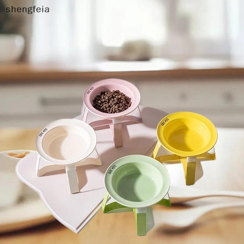 [SFI] Cerc Bowl ชามสัตว์เลี้ยงพร้อมขาตั้งเหล็กป้องกันกระดูกสันหลังส่วนคอสุนัขขนาดเล็กชามสุนัขชามสมาร