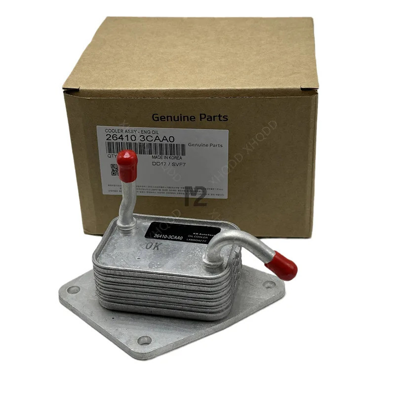 เครื่องทําความเย็นน้ํามันเครื่องสําหรับ Hyundai 2009 - 2012 Santa Fe Kia Sorento K7 Cadenza OEM 2641