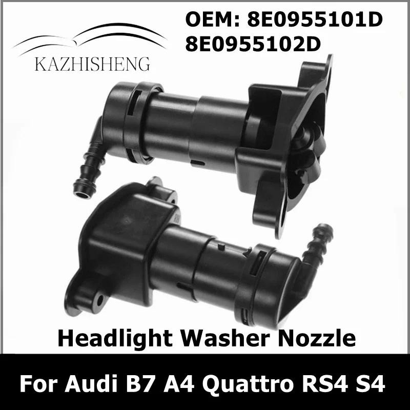 8E0955101ดี 8อี0955102D 1 คู่ไฟหน้าหัวฉีดเครื่องซักผ้าไฟหน้า Sprayer สําหรับ Audi B7 A4 Quattro RS4 