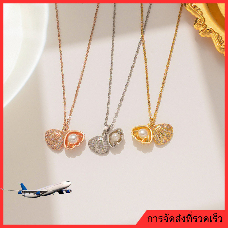 ❤️เครื่องประดับ DIY❤️สร้อยคอมุกเคลือบเงินเวอร์ชั่นเกาหลี เพชรสังเคราะห์และไม่ซีดหาย สำหรับคุณลady [ส