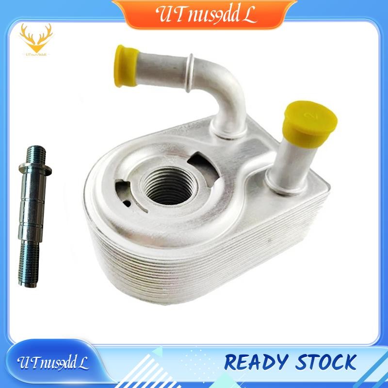 [UTnus9ddL] สําหรับ B-MAX 1.4 C-MAX MK4 MK3 Mondeo FIESTA FOCUS 7S7G6B856CA 7S7G6B856A4A อะไหล่พร้อม