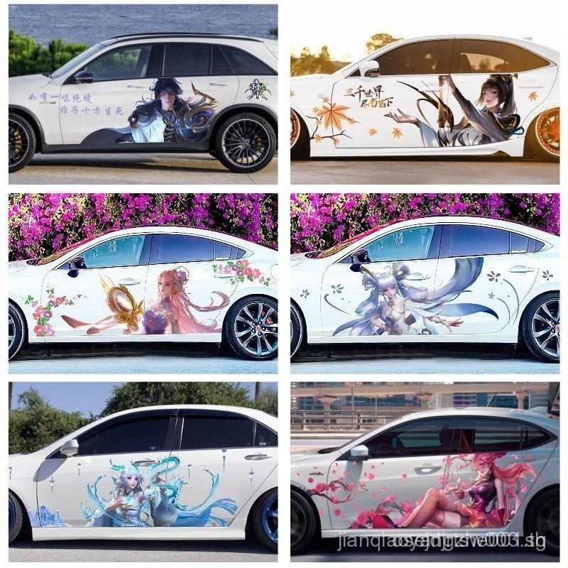 สติ๊กเกอร์กันชน King Tachibana Ukyo ความคิด Magic Sun Shangxiang Wang Zhaojun Da Xiaoqiao Chang E Yu