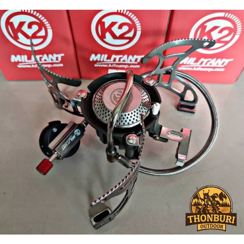 เตาแก๊ส K2 MILITANT เตาแก๊สสนามแบบพกพา