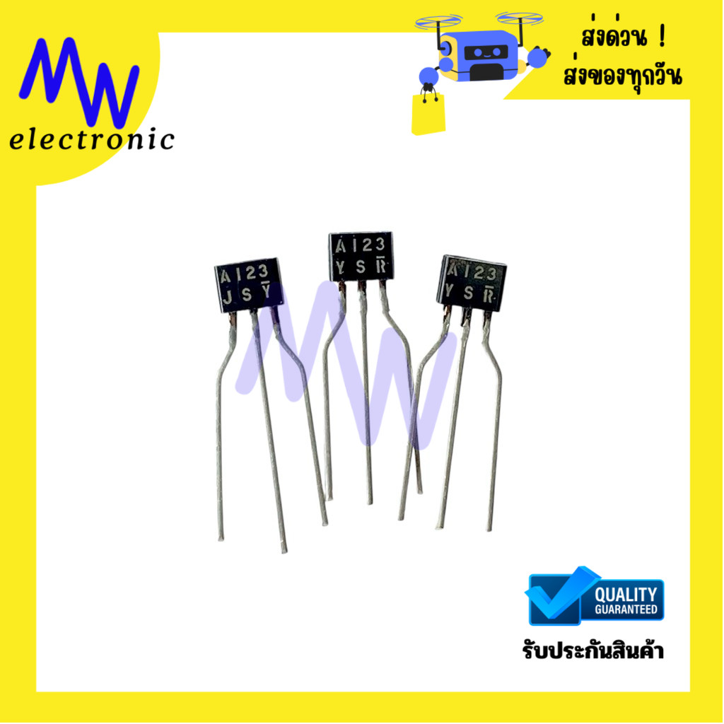 A123(2SA123) Transistor PNP (แพ็ค 5ชิ้น) 0.01A-35V TO-44 มีสินค้าพร้อมส่งในไทย